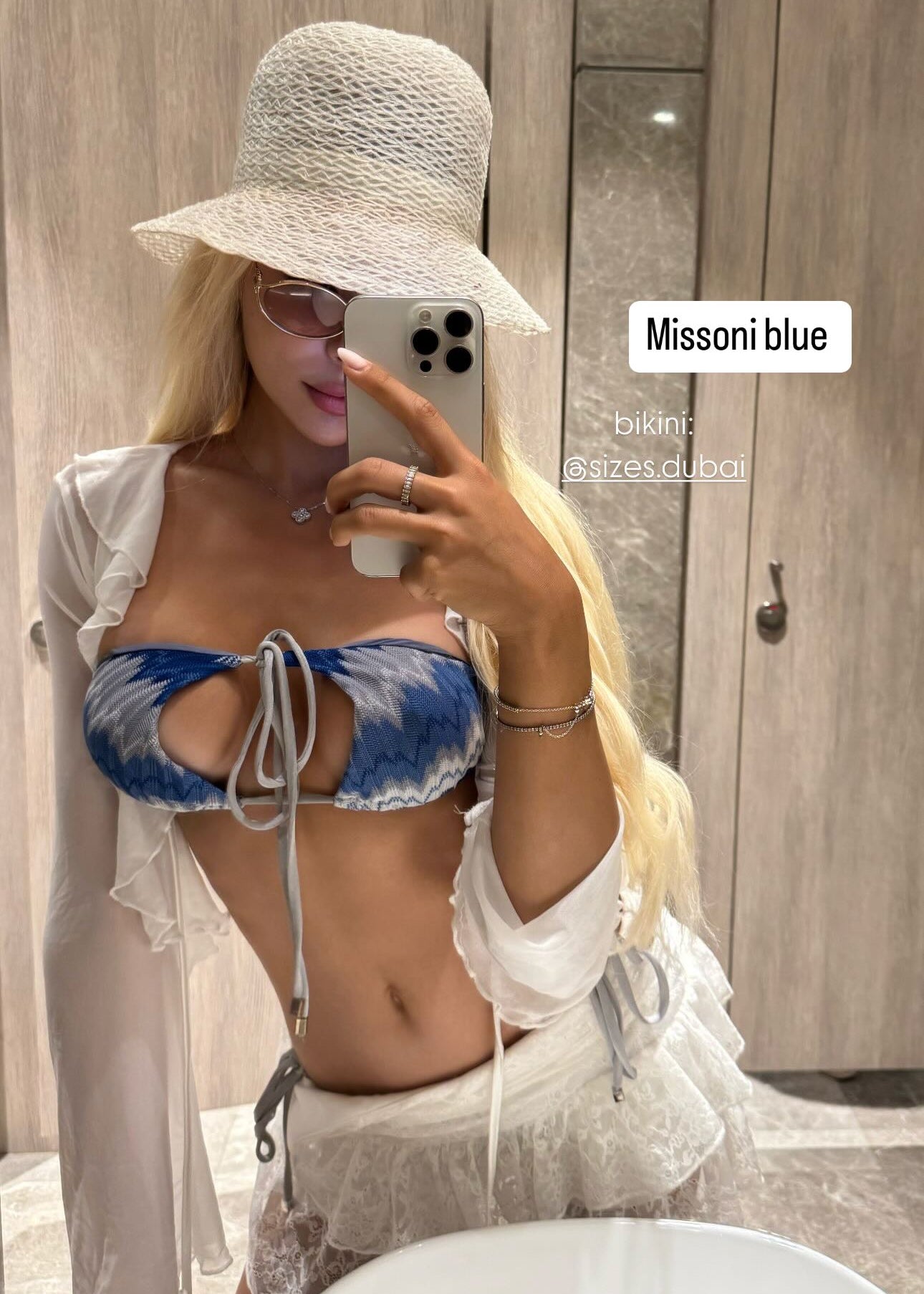 Купальник Миссони Синий