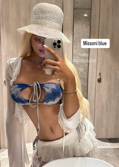 Купальник Миссони Синий